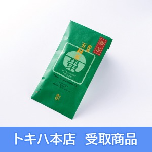 �y5��21��(��)�{�X���z [������] �V�� ���ʗΒ� �| (100g)